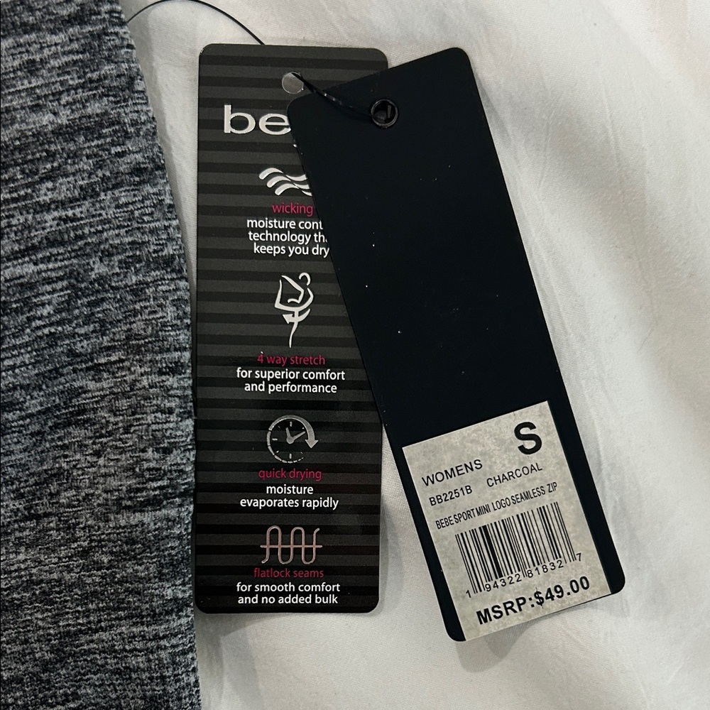 Bebe Charcoal Sports Bra with Black Trim - Picture 5 of 5
